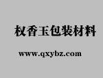 教您熟知面料色彩心理學(xué)