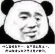 明人不說暗語，色差儀，買！